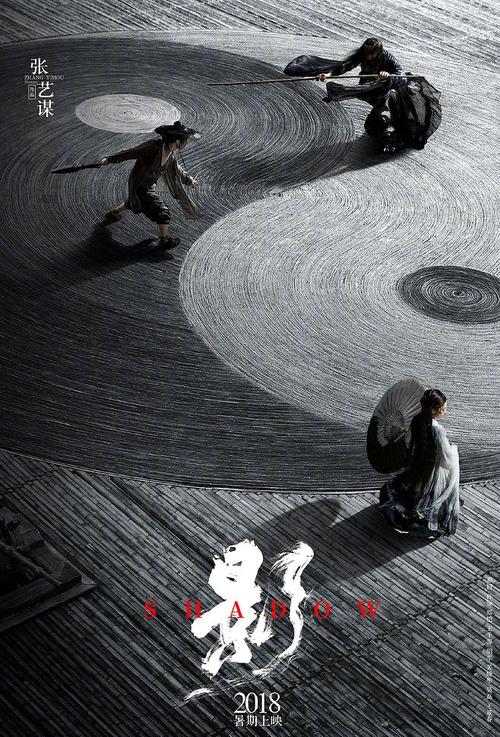 办理假华盛顿州